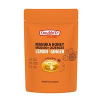 Double D Manuka Honey Lozenges Ginger & Lemon MGO 500+ Throat Candy 80g brown
