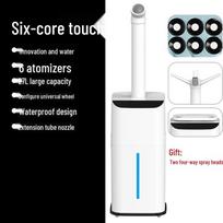 Industrial Floor-standing Ultrasonic Humidifier, 27L Capacity, High Mist Volume with Smart Sterilization