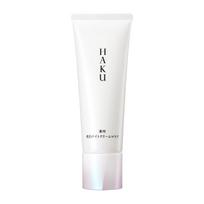 HAKU Pack Medicinal Whitening Night Cream Mask 75g Quasi-drug white