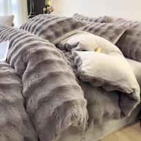 Winter light luxury imitation rabbit velvet four-piece milk velvet bed thickened double-sided autumn and winter bed sheet quilt cover new 200x230cm-single quilt cover