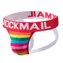JOCKMAIL Men's Rainbow Stripe Low Waist Cotton Underwear M raudona