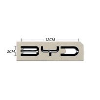 For BYD Seal Black Rear Label English Character 1pc beige