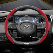 Suitable for Hyundai Anti-Slip Suede Steering Wheel Cover for Tucson I30 I20 Accent I10 Kona Elantra 1Red D-Shaped 2Pc-08