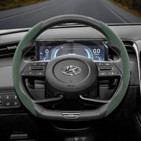 Suitable for Hyundai Anti-Slip Suede Steering Wheel Cover for Tucson I30 I20 Accent I10 Kona Elantra 4Green D-Shaped 2PC-