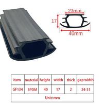 EPDM Solid Rubber 10M Weather Seal For Solar Panel Frame UV Ozone Resistant High Hardness Gasket Long Life Photovoltaic Part 10M