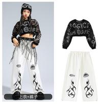 Girls Jazz Dance Costume Hip Hop Stage Performance Outfit Trendy Teen Dancewear 180cm gray