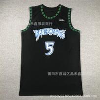 Vyriški NBA Minnesota Timberwolves Anthony Edwards 5 City Edition Krepšinio marškinėliai Medvilniniai Kvėpuojantys Sportiniai Drabužiai XL