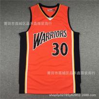 Golden State Warriors Basketball Jersey Stephen Curry 30 Klay Thompson 11 City Edition Stitched NBA Fan Apparel Small