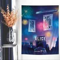 Hot TV Alice In Borderland Cartoon Tapestry Art Science Fiction Room Home Decor Wall Hanging Sheets 74x94cm(29x37in)