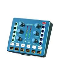 M8 Audio Interface Podcast Equipment Caster-All In One - Portable Podcast Production Studio With Premium Mic Preamp Sound Card juoda