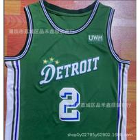 Detroit Pistons Embroidered Basketball Jersey Men Women Cotton Sportswear Cunningham 2 Ivey 23 Small