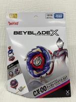 BEYBLADE X CX-00 Tiga Rage FT3-60T Ultraman B4 Store Limited TAKARA TOMY JPN gray