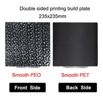 For Flashforge Adventurer 5M, 5M Pro, 5X Build Plate AD5X AD5M 235x235mm Double Sided Spring Steel Sheet PEI for Adventurer 5M