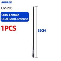 ABBREE UV-795 Walkie Talkie Soft SMA-Female Antenna VHF/UHF Dual Band High Gain For Baofeng UV-5R UV-5RH UV-32 AR-152 Ham Radio