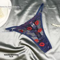 European Lace Lipstick Print Butt-Lifting Embroidered Thong Extra Large mėlyna