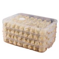 Plastic Dumpling Box Multi-Layer Food Freezer Storage Box  Refrigerator Transparent-4 Layers