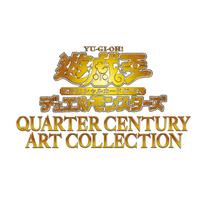 Yu-Gi-Oh OCG Duel Monsters Quarter Century Art Collection Box yellow