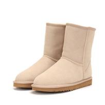 Medium tube snow boots women's velvet thickened snow cotton snow shoes TUGGY 43 beige