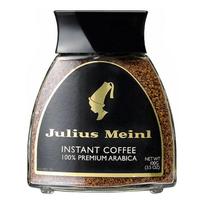 Julius Meinl Tirpi kava 100g gray
