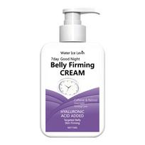 7-Day Good Night Belly Firming Cream with Caffeine & Retinol - Overnight Targeted Firming Care 150g dramblio kaulas