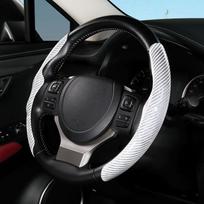 36cm Anglies Pluošto Automobilio Vairo Dangtelis Neslystantis Sportinis Itin Plonas Kortelės Dangtelis Vasarinis Automobilio Rankenos Apsauginis Dangtelis Tipas D balta