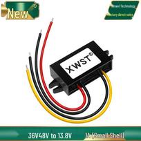 36V/48V to 13.8V DC Waterproof Step-Down Converter Module