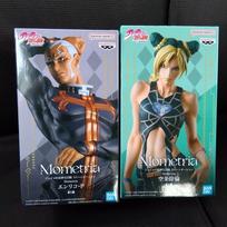 JoJos Bizarre Adventure Mometria Jolyne Enrico Father Pucci Set Stone Ocean brown
