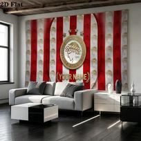 Individualaus vardo Olympiacos F.C. spausdinta gobelenas – Sieninis dekoras miegamiesiems, bendrabučiams ir namams 130cm x 150cm