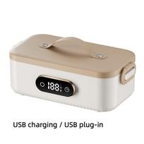 6-speed Timer USB Heated Lunch Box 304 Food-Grade Stainless Steel Cordless Food Warmer  Work Lunch 7200 mah chaki