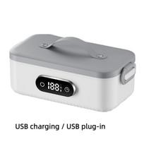 6-speed Timer USB Heated Lunch Box 304 Food-Grade Stainless Steel Cordless Food Warmer  Work Lunch 14400 mah pilka