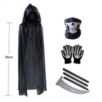 Terror Stitch Halloween Party Cosplay Children Adult Death Black Cloak, Halloween Death Skull Skeleton Ball Costume Prop Set One Size