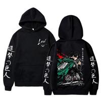 Anime Attack on Titan Levi Ackerman Merch Hoodie Men Women Cartoon Manga Sweatshirt Male Long Sleeve Oversized Pullovers Hoodies M black