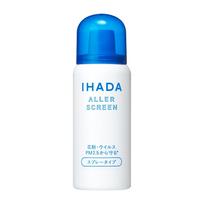 Ihada Spray Allergic Screen EX Main Unit 50g blue