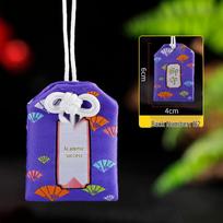 Peace Blessing Omamori: Japanese Lucky Talisman Pendant 4cm*6cm