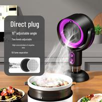 Desktop Smoke Extractor with Ion Deodorizer for BBQ & Hot Pot gray