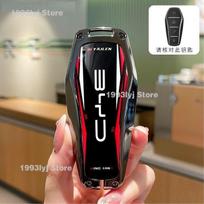 Car Key Case Cover for BYD Song Plus Atto 3 Han EV Tang DM Qin Seal U DM-i Dolphin Leather Metal Remote Fob Holder Keychain black