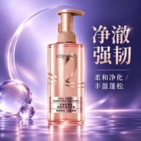 L'Oreal Paris Stiprinamasis ir lyginamasis šampūnas white