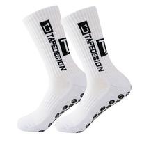 TC Professional Extra Thick, Sweat-Absorbent, Odor-Resistant Non-Slip Football Socks 37-45 with Zipper Bag balta