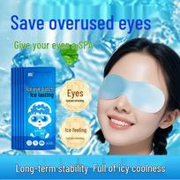 Hidrogelio šaldantis kompresas akių pleistras ir kaukė ledo pakuotė Ice Patch Eye Pad (10 pieces) blue