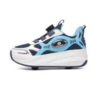 31-40 Boys /Girls Roller Skates Shoes  Four Wheel Roller Skates 39 mėlyna
