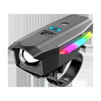 Saulės rago žibintas, Kalnų kelių dviračio stiprus LED žibintas, Naktinio važiavimo žibintuvėlis, Ryškus dviračio priekinis žibintas saugumui One Size gray