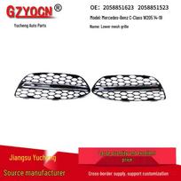 Mercedes-Benz C-Class W205 14-19 Front Bumper Lower Grille Fog Light Frame Accessory Contact Customer Service black