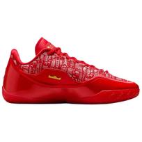 Nike Lebron 23 Atrama Atšokimas Apsauga nuo susisukimo Sukibimas Krepšinio Batai Vyriški Raudoni IH1514-601 42.5 red