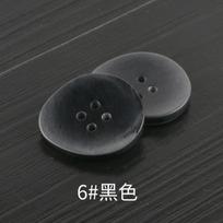 Irregular Resin Coat Buttons Special-Shaped Square Oval Buttons Versatile Women'S Top Jacket Trench Coat Sweater Buttons 6 #black * 25MM