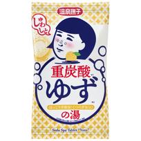 Keana Nadeshiko Onsen Nadeshiko Yuzu Carbonated Bath Tablet 50 g Single Use blue