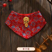 Chinese Style Pet Triangle Bandana Brocade Fabric Lucky Pendant Festive Saliva Bib Cat Dog Neck Decoration XL(5.5-7.5kg)