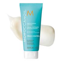 Moroccanoil Smoothing Lotion 75ml (+Moroccanoil Treatment 15ml Special/Single Item) blue
