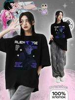 Alien Stage Oversized T-Shirt S gray