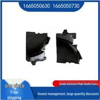 Radiator Foam for Benz ML/GLE W166 Left 1665050630