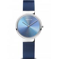 Bering 10X31-Anniversary2